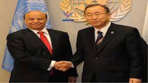 الرئيس هادي يبلغ بان كي مون إيقاف الحرب 