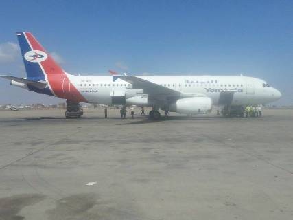 على خلفية الغاء الرحلات الى الهند .. المواطنون يطالبون بمحاسبة " باسلمة "