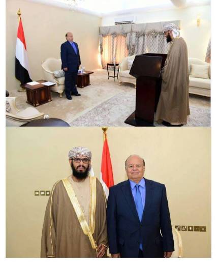 بالصورة .. لباس وزير يمني أدى اليمين الدستورية امام هادي يثير السخرية !