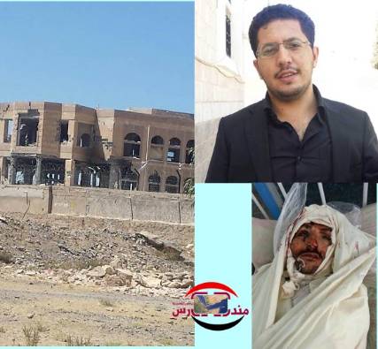 مقتل نجل رئيس البرلمان الراعي وأحد مرافقيه واصابة 6 آخرين في غارة للتحالف استهدفت منزله في جهران ( اسماء +صور)