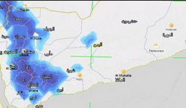 المركز الوطني للأرصاد يحذر من أجواء باردة على المرتفعات الجبلية أثناء الليل والصباح الباكر 
