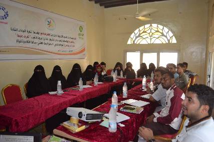 تأهيل 25 شاب بمهارات صناعة الأفلام الوثائقية بالحديدة