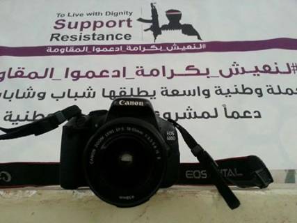 المصوّرون اليمنيون يهجرون كاميراتهم