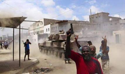 الإعلان عن إلغاء مجلس قيادة المقاومة الجنوبية