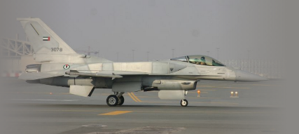 غارات بعلو منخفض وفتح لحاجز الصوت  لأول مرة في اليمن ، والمليشيا تتكبد خسائر فادحة على الحدود السعودية