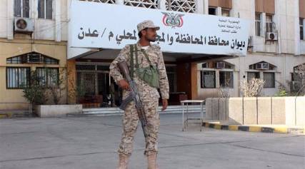 مسلحون يغتالون مسؤولاً في عدن