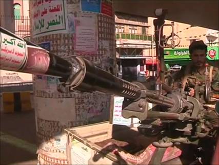 عاجل: إغتيال نجل قيادي عسكري بارز موال لهادي في إب