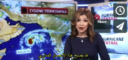 بالفيديو| إعصار «شابالا» سيتسبب في سقوط أمطار 8 سنوات كاملة في يوم واحد على اليمن
