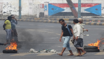 عاجل: اشتباكات بين الأمن ومسلحي الحراك في عتق