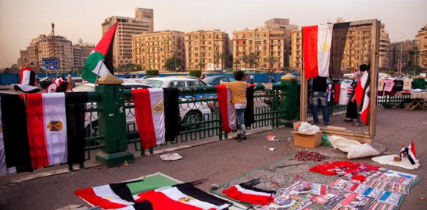 المبادئ الأساسية لصناعة أَعلام الدول(صور) 