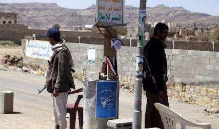 مطالبات بالكشف عن مصير نجل أحد الصحفيين الذي أختطفه الحوثيون بعد إطلاق النار عليه في صنعاء