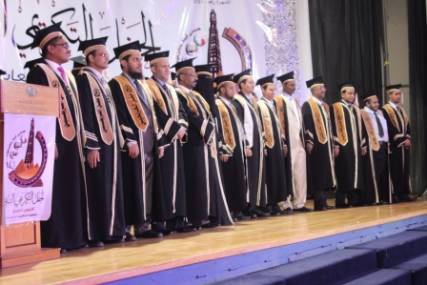 جمعية منتدى أبناء حضرموت بمصر تحتفل بتخرج (92) طالبا من الخريجين الحضارم للعام 2013-2014م