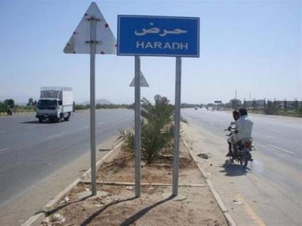 مصدر عسكري: قوة من الجيش الوطني تقدمت نحو حرض ومناطق حدودية في حجة