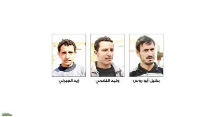 يمنيون: الإعمار ضرورة استراتيجية