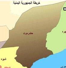 مسلحون مجهولون بمحافظة حضرموت يختطفون مسؤولاً محلياً