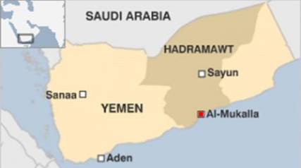 مسلحون حوثيون يتجهون خفيةً إلى حضرموت