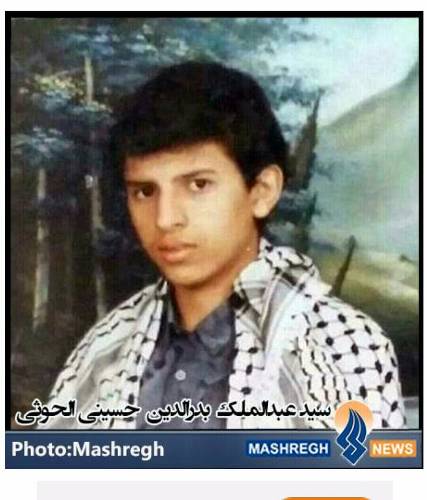 صحيفة إيرانية تصف عبدالملك الحوثي بأنه قائد "الباسيج"في اليمن 