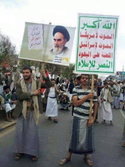 تحركات حوثية لإجراء انتخابات رئاسية.. و«جنيف2» يترنح