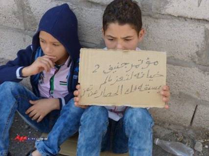 محادثات السلام اليمنية تراوح مكانها والهدنة تترنح تحت ضربات الحوثيين