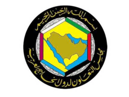 مركز الملك فيصل للبحوث والدراسات يصدر الطبعة العربية من «إعادة بناء اليمن»