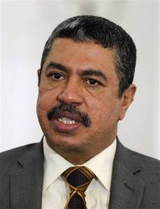 بحاح يصل الدوحة في زيارة رسمية