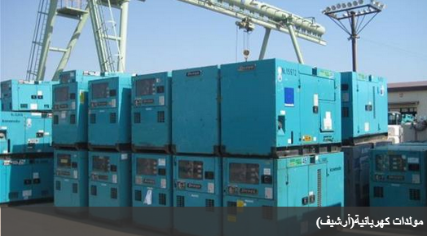 محافظ عدن: بإنتظار مولدات كهرباء جديدة أرسلتها الإمارات و  جمدنا الديون المتراكمة على المواطنين ما قبل العام 2015
