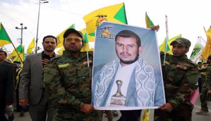 الحكومة اليمنية: تصريحات الحرس الثوري اعتراف صريح باعتداء إيران على أراضي اليمن