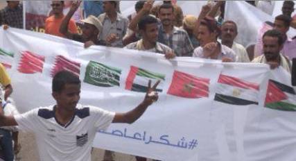 مسؤول سعودي: إيران تصور الخلافات في اليمن على أنها مذهبية وعليها أن تتوقف عن العبث بأمننا القومي