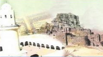 تعرف على أبرز دول اليمن الحضارية، وأخلدها ذكرًا، وأبعدها صيتًا، وأغزرها ثراء، وأوسعها كرمًا وإنفاقًا