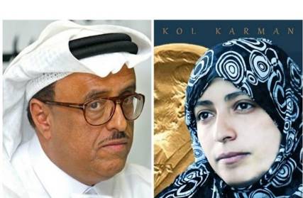 سجال حاد بين مؤيدين للناشطة توكل كرمان وضاحي خلفان