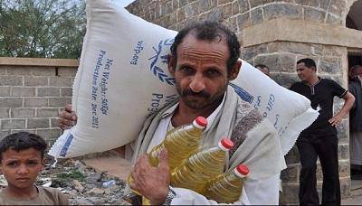 سفينة اغاثة اماراتية الى اليمن