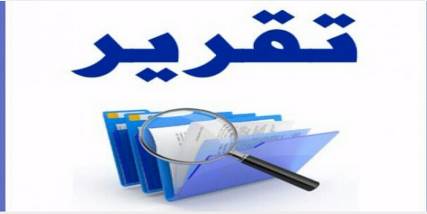 غموض يكتنف مصير طلاب اليمن في الخارج