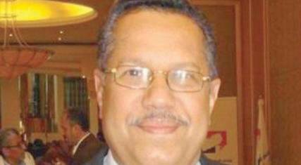 بن دغر: ما يزال الإنقلابيون يتسلمون توجيهاتهم من طهران ، وعقلية صالح والحوثي لن تخرجنا من الأزمة