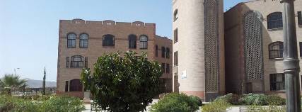تدهور للعملية التعليمية بجامعة ذمار