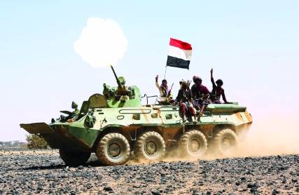 انهيار قوات الحوثي وصالح يرجح سيناريو استعادة صنعاء بأقل الخسائر