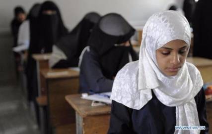 وزارة التربية والتعليم تدعو طلاب الثانوية المتقدمين للمرحلة التكميلية التوجه إلى مراكز الإختبارات (الموعد والأماكن)