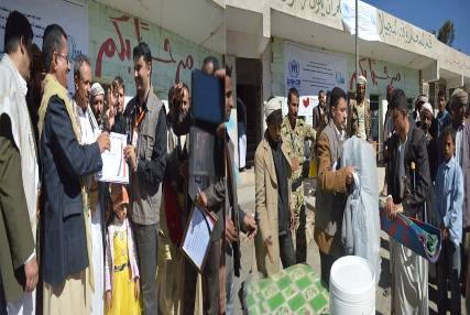 مؤسسة سما اليمن تدشن مشروع توزيع مواد غير غذائية للنازحين في إب