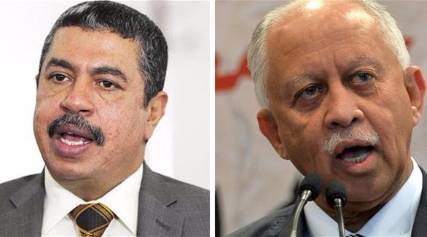 مصدر يكشف تفاصيل الخلاف بين بحاح ووزير الخارجية رياض ياسين