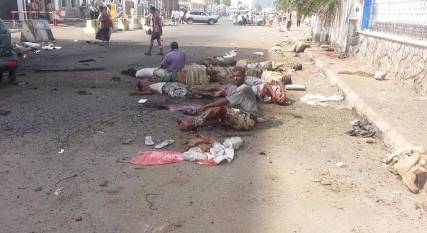 مصادر: ارتفاع حصيلة التفجير الانتحاري في عدن إلى 30 بين قتيل وجريح
