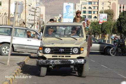 مقتل قيادي حوثي كبير في غارة جوية بصعدة