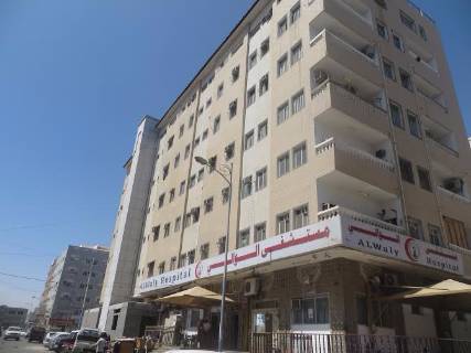 مسلحان مجهولان يطلقان الرصاص على مستشفى الوالي بعدن (صورة)