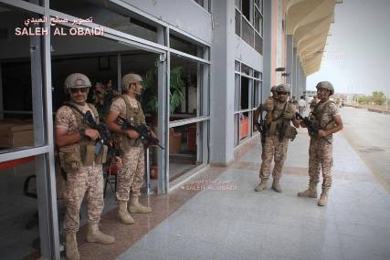 قوات إماراتية تنتشر في محيط القصر الرئاسي في عدن