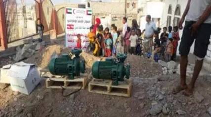 الهلال الأحمر الإماراتي يحل مشكلة المياه في عدن بنسبة 95%