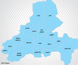 التحالف ينفذ عملية نوعية داخل دار الرئاسة بصنعاء