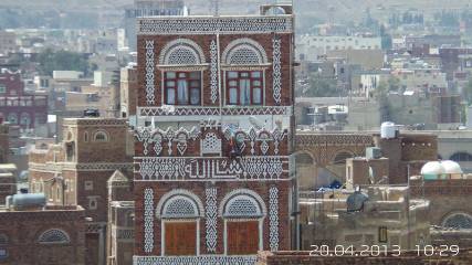 صنعاء: إختطاف مدير مجموعة تجارية بعد إطلاق النار عليه