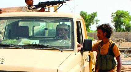 «هادي: السلام في اليمن يتحقق بتطبيق  2216 