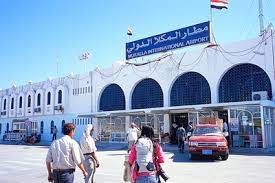 المنطقة العسكرية الثانية تنفي أخبار عن تبادل إطلاق نار بمطار الريان