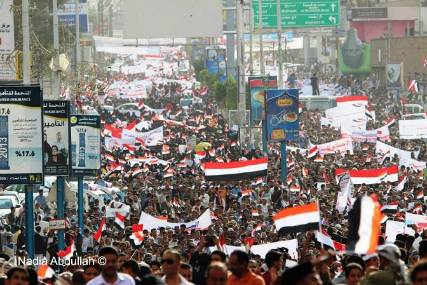 دعوات لمظاهرات حاشدة غداً الجمعة 
