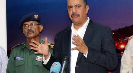 وصول رئيس الحكومة إلى سقطرى  