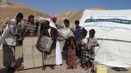 مركز الملك سلمان: قدمنا مليار و600 مليون ريال سعودي لليمن وعالجنا 4100 مصاب 